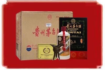 邢台巨鹿县烟酒回收汉帝茅台.jpg